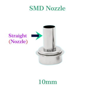 10mm smd nozzle