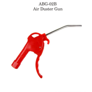 air compressor gun