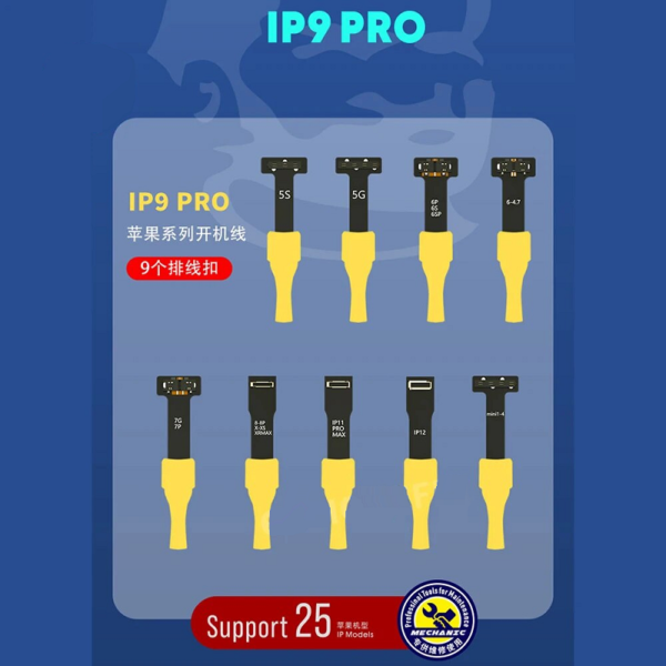 ip9 pro