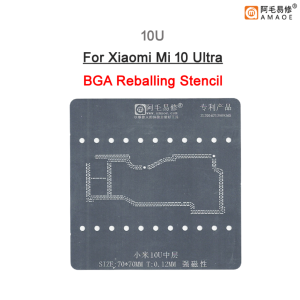 Amaoe 10U Middle Layer BGA Reballing Stencil For Xiaomi Mi 10 Ultra