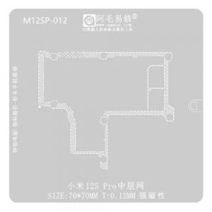 Amaoe Middle Layer Stencil For 12S Pro