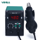 YIHUA 959D I SMD Rework Station Digital Display 220V Hot Air Rework Station