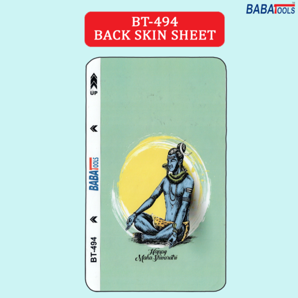 BABA BT494 Back Skin Sheet Plotter Sheet