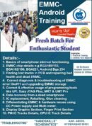 PRE BOOKING FOR EMMC TRAINING & iMASTER TRAINING COURSE