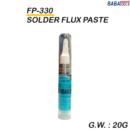 BABA FP-330 Soldering Flux Paste 10CC