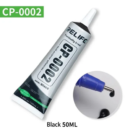 RELIFE CP0002 MULTI-PURPOSE ADHESIVES GLUE