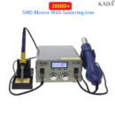 KADA 2018D+ SMD Rework Station With Soldering iron Station