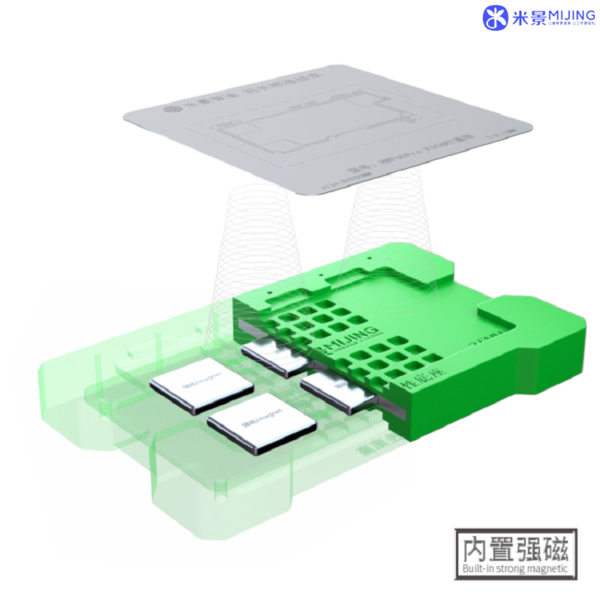 MiJing M21 Universal Magnetic Base for Mobile Phone BGA Reballing Stencil Tin Maintenance - Image 3