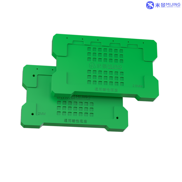 MiJing M21 Universal Magnetic Base for Mobile Phone BGA Reballing Stencil Tin Maintenance - Image 4