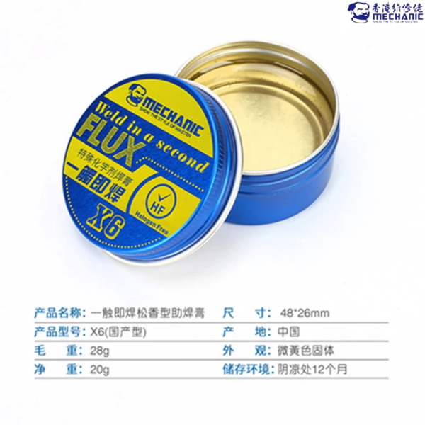 Mechanic X6 Rosin Flux Solder Paste For BGA Soldering Welding  Flux Paste - Image 3