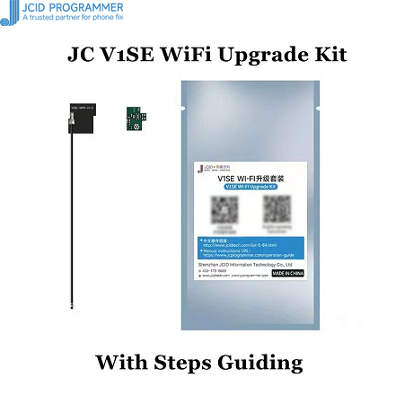 V1SE Programmer WIFI Upgrade Kit For V1SE Only - Baba Tools Official