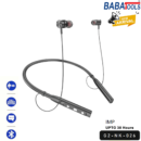 BabaTools NK-026 Wireless Earphone Bluetooth Neckband Extra Bass Bluetooth Neckband 36 Hours Playtime