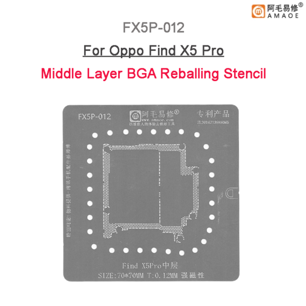 Amaoe FX5P-012 Middle Layer BGA Reballing Stencil For Oppo Find X5 Pro