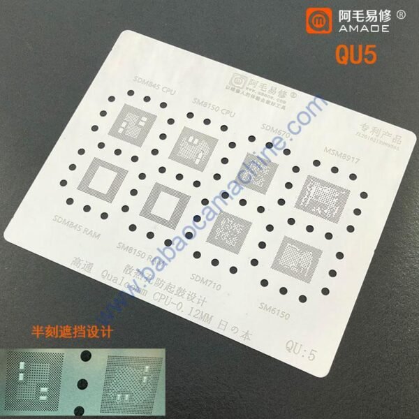 AMAOE Stencil Qualcomm CPU QU5 0.12mm