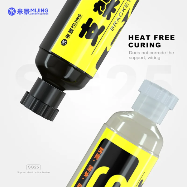 MIJING SG25 30CC Bracket Elastic Soft Glue for Mobile Phone Back Cover/Frame/LCD Screen Repair Heating Heating Free Curing Glue - Image 2