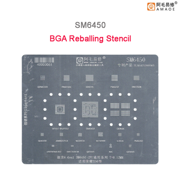 Amaoe SM6450 BGA Reballing Stencil