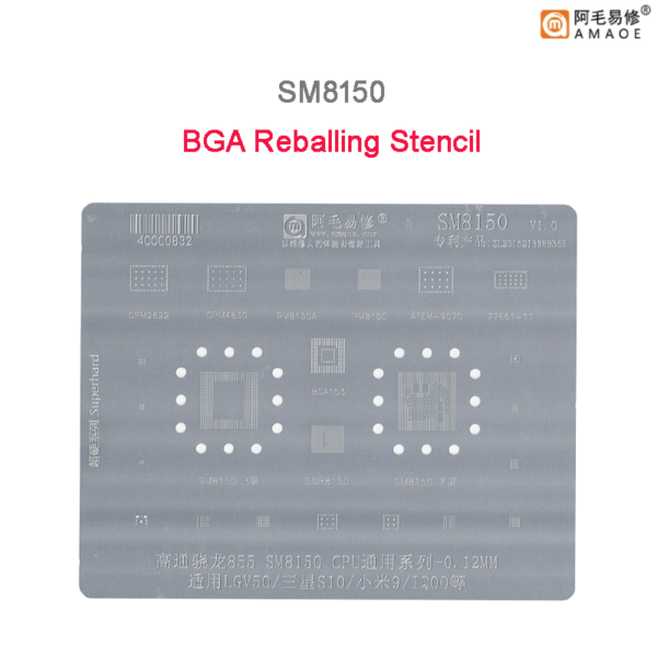 Amaoe SM8150 BGA Reballing Stencil V1.0