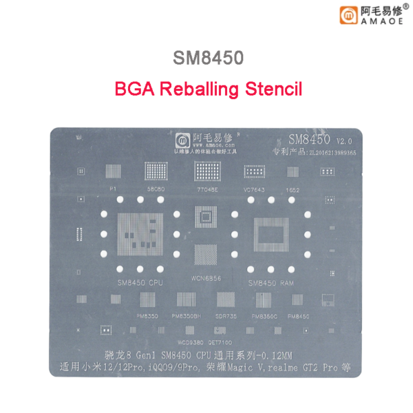 Amaoe SM8450 BGA Reballing Stencil V2.0