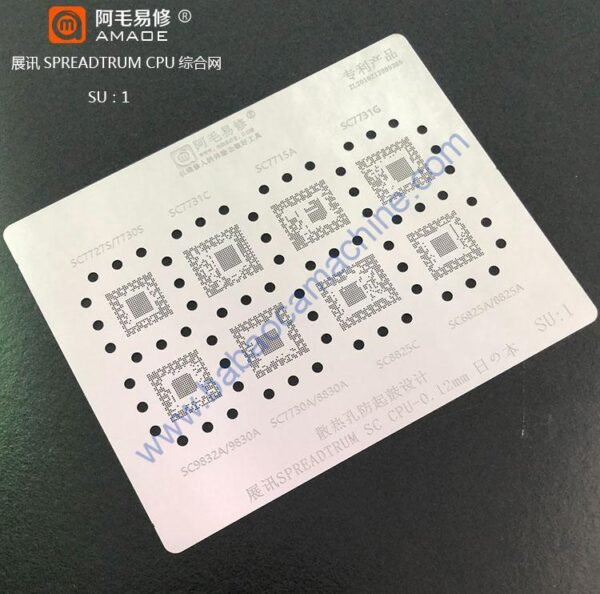 AMAOE Stencil Spreadtrum CPU SU1 0.12mm