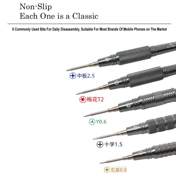 No.8063 High Quality Precision Screwdriver Suitable For iPhone 12/13/14 Pro Max And Samsung Mobile Phones - Image 2