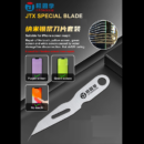 JiTongXue Special Blade Used For Repairing Yellow Green White Screen Circuits Caused Water Ingress