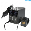 SUGON 202 2in1 Soldering iron & Hot Air Gun SMD Rework Station