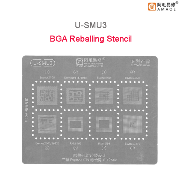 Amaoe U-SMU3 BGA Reballing Stencil