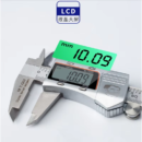 Mechanic MT-C03 Electronic Vernier Caliper High Precision LCD Digital Display Industrial Grade Household Oil Level Caliper 150-300mm