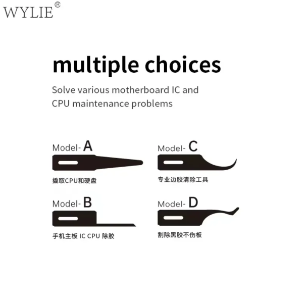 WYLIE WL-365E 4 in 1 Hand Grinding Multifunctional Motherboard CPU IC Glue Removal Blades - Image 2