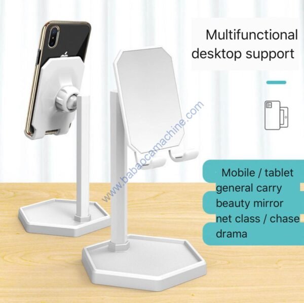 MOBILE PHONE HOLDER