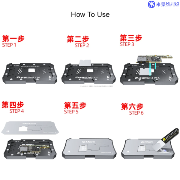 MIJING Z20 10 in 1 BGA Reballing Metal Stencil For IPhone X 11 12Series Motherboard Middle Layer Reballing Platform - Image 6