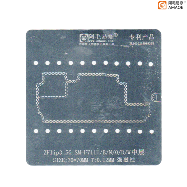 Amaoe Samsung Galaxy ZFlip3 5G Middle Layer BGA Reballing Stencil