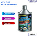 Mechanic GR300 Hard CPU IC Chip Glue Remover Eco-friendly Electronic Cleaning Solvent Phone PCB