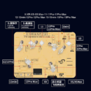 WL X-13 integrated Chip 17 IN 1 for iPhone X-13Pro Max CNC Motherboard Read and Write Backup Logic Chips All in one Programmer