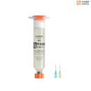 AMAOE M53 Clean Solder Flux 10cc Syringe Soldering Paste Welding Flux Oil With 2 Needle