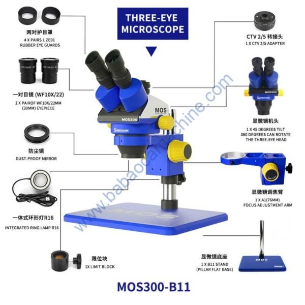 Mechanic MOS-300 Trinocular Microscope With Big Base Mobile Phone Repair Tool With LED Light & 0.5X Lens - Image 2