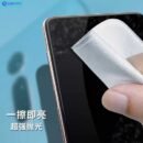 MiJing Dust-proof Polishing Cleaning Cloth for iPhone / iPad / Mac / iPad / Apple Watch & All Smartphone