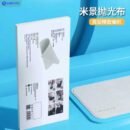 MiJing Dust-proof Polishing Cleaning Cloth for iPhone / iPad / Mac / iPad / Apple Watch & All Smartphone