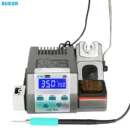 Sugon T26D Soldering Iron Station Lead Free 2S Fast Heating Soldering Iron With 1 BIT C210-018