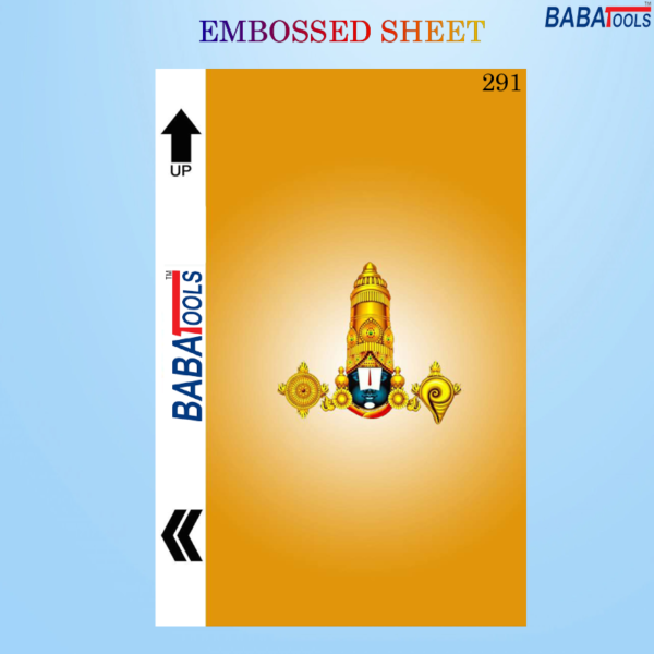 Tirupati Balaji Back Skin Embossed Sheet For Mobile Back Lamination Sheet 291 No.