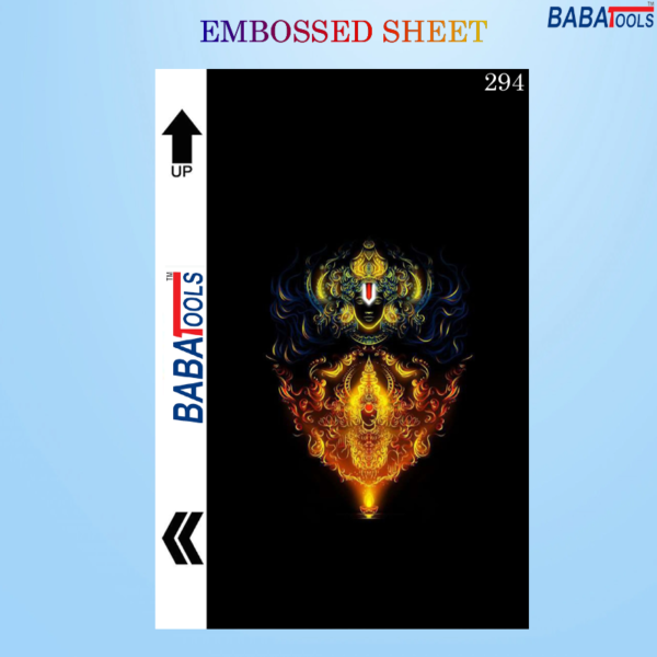 Tirupati Balaji Back Skin Embossed Sheet For Mobile Back Lamination Sheet 294 No.