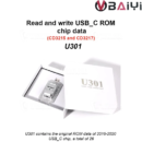 U301 USBC Rom Assistant for Macbook Read and Write USB C Rom Chip Data Contains Original ROM Data 2016~2020 Damage Repair Tools