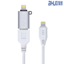 Aixun UL1 High Speed Data Transmission Cable for iPhone