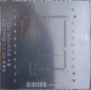 Amaoe X80P-MT 0.12mm Middle Layer BGA Reballing Stencil for VIVO X80Pro Dimensity Version