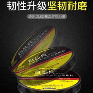 B&R WG-01 Alloy steel wire special tungsten high toughness 0.04mm