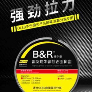 B&R WG-01 Alloy steel wire special tungsten high toughness