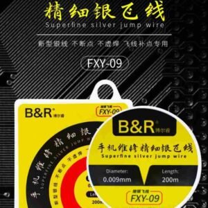 B&R FXY-09 Superfine jump wire silver