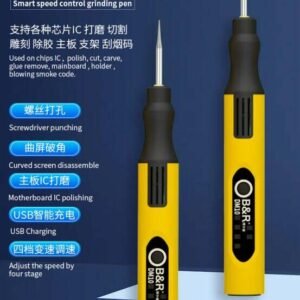 B&R Smart speed control grinding pen DM10