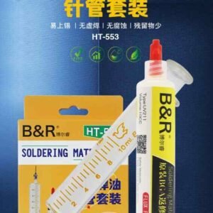 B&R HT-553 Flux Paste