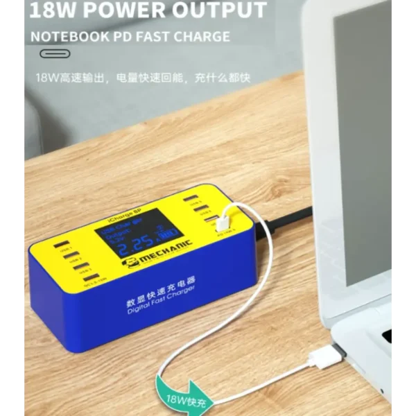 MECHANIC ICHARGE 8P QC 3.0 MULTI-PORT SMART FAST CHARGER